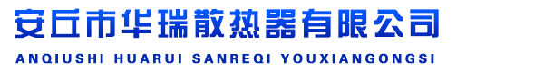 聯(lián)系我們果博東方有限公司客服電話181-08888862（注冊(cè)開(kāi)戶(hù)）